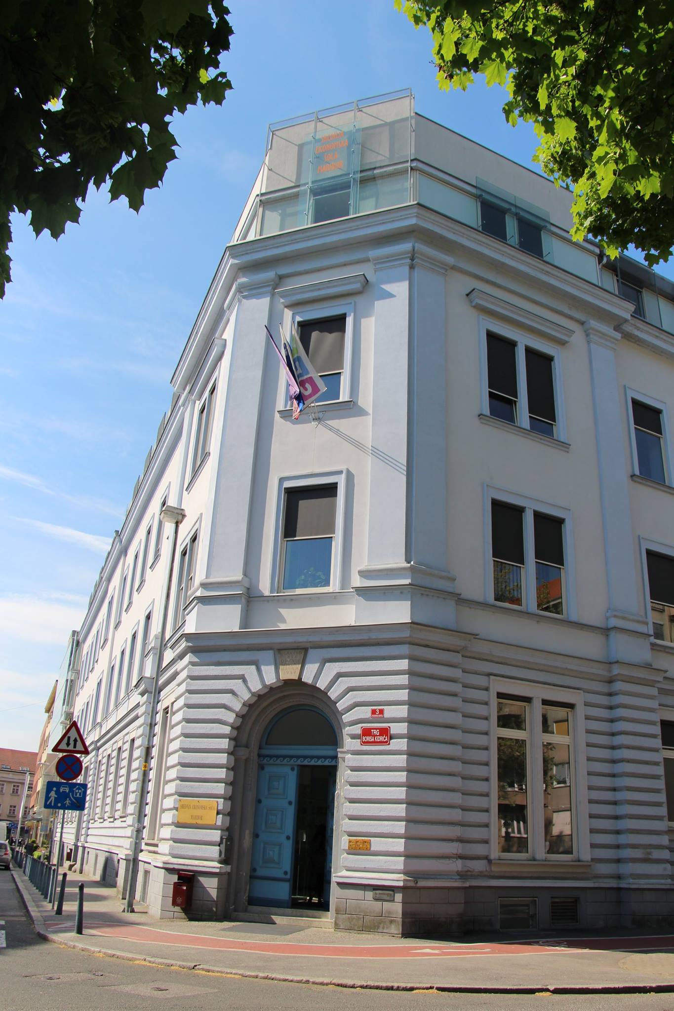 Srednja ekonomska šola in gimnazija Maribor