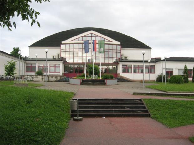 Šolski center Krško-Sevnica - Srednja šola Krško